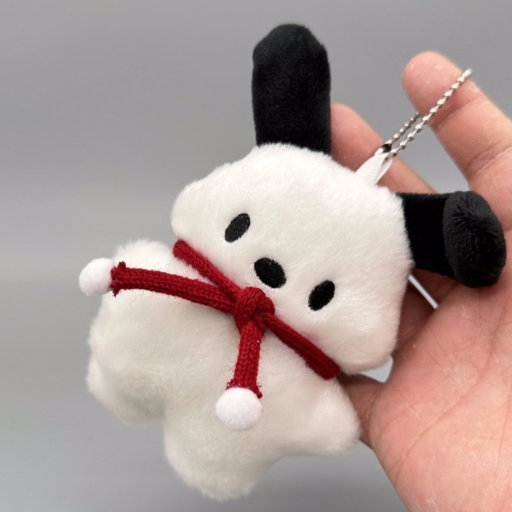 cisneursinhocachorrinho boneco pendente