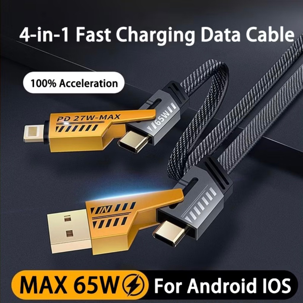 Cabo Turbo Tipo C USB 4 em 1 Turbo 65W/PD 27W para iPhone Xiaomi Samsung  Cabeça de Metal Revestida