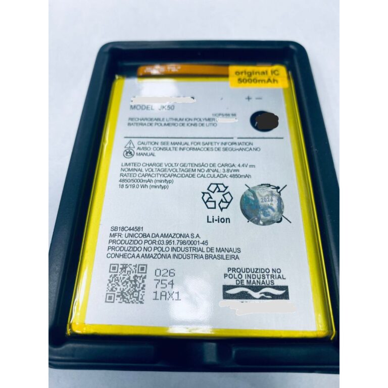 B-a-t (JK50) MOTO E40 (XT2159) | MOTO E7 POWE MOT 