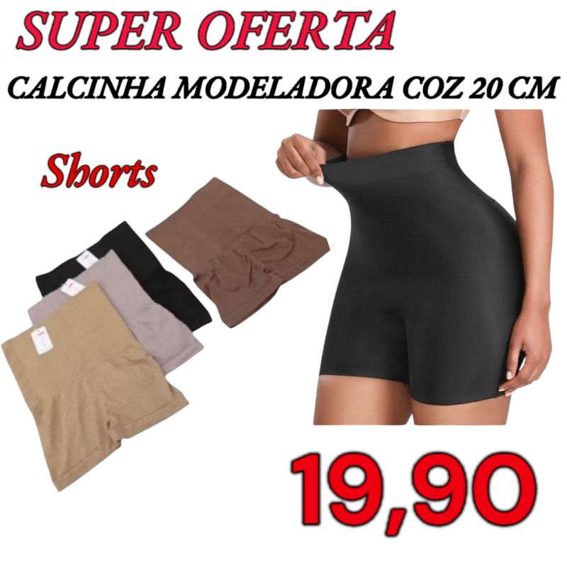 SHORTS CINTA  MODELADORA DE ALTA COMPRENSÃO, CINTA APERTA BARRIGADA
