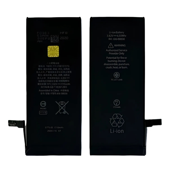 Bateria Para Iphone 6s A1633, A1688, A1700