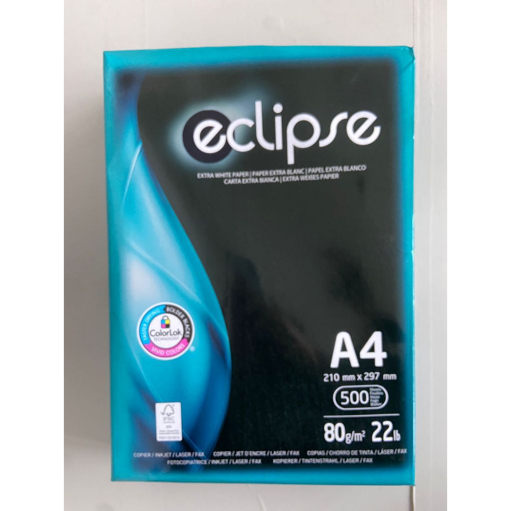 Papel Sulfite A4 Eclipse Verde folha branca 80g/m com 500 folhas 210mm x 297mm