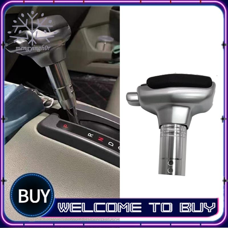 1 Acessórios De Substituição De Peças Para Honda Civic 2001-2011 Accord 2003-2007 Alavanca De Câmbio