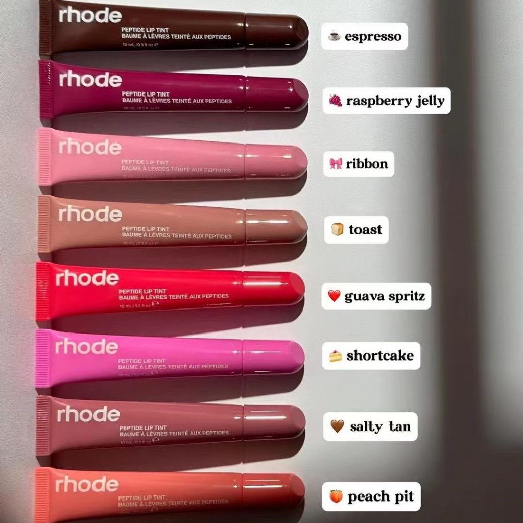 Rhode Hailey Peptídeo Batom Hidratante Labial Colorido Bálsamo Framboesa Fita Torrada Espresso Lip G