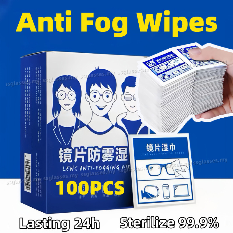 Pano Descartável Para Limpeza De Lentes De Óculos , 100 Peças , Anti Neblina , Lenços Umedecidos , T