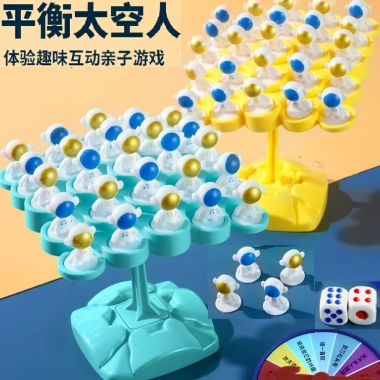 Balanceamento de Brinquedos Árvore Balanceamento 