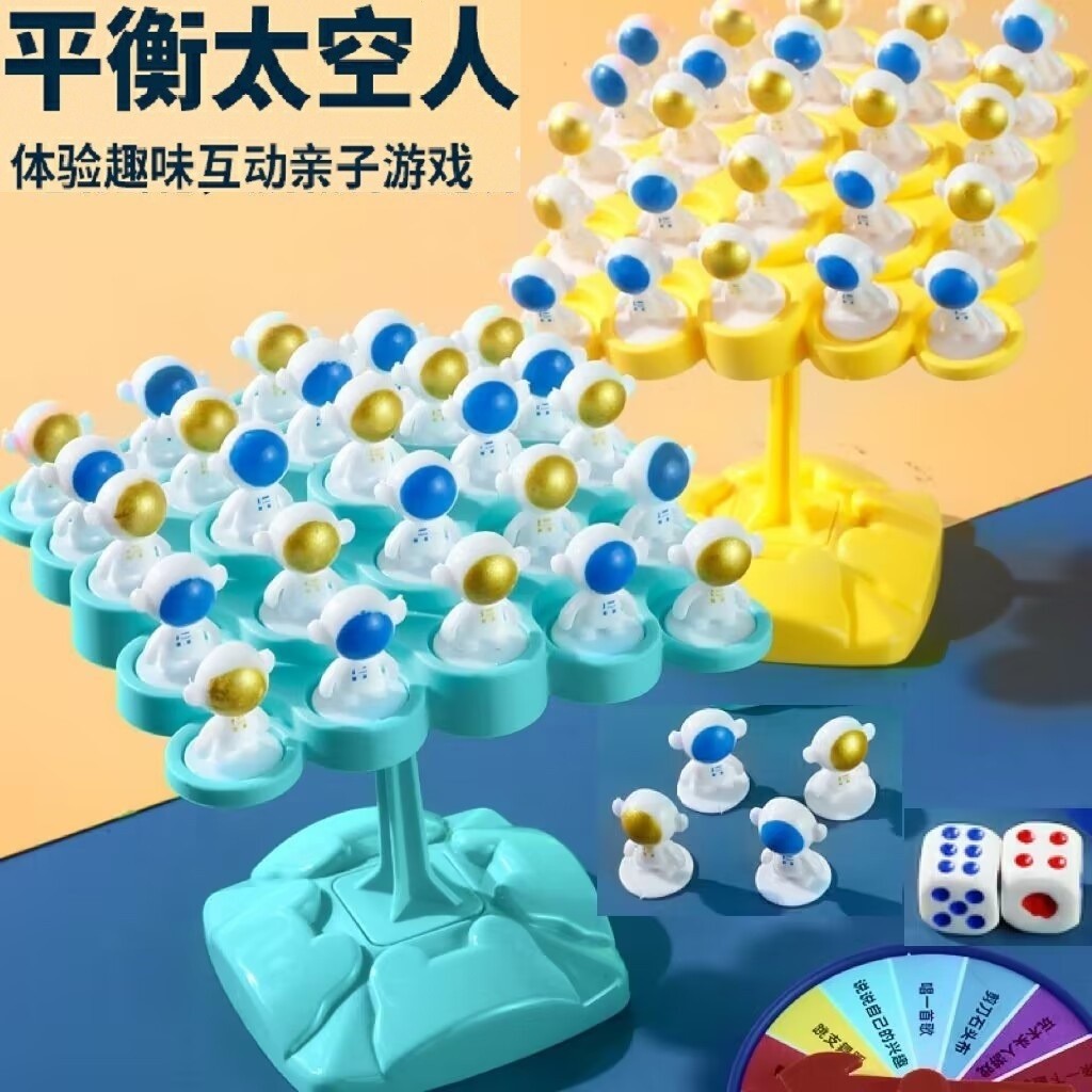 Balanceamento de Brinquedos Árvore Balanceamento Astronauta Crianças Astronauta Educação Pais-Filhos