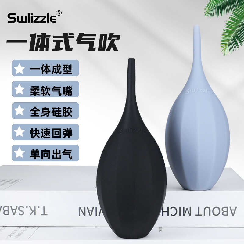 SWLIZZLE Bocal macio de sopro de ar integrado Silicone Couro Tigre Poderoso balão de sopro Máquina d