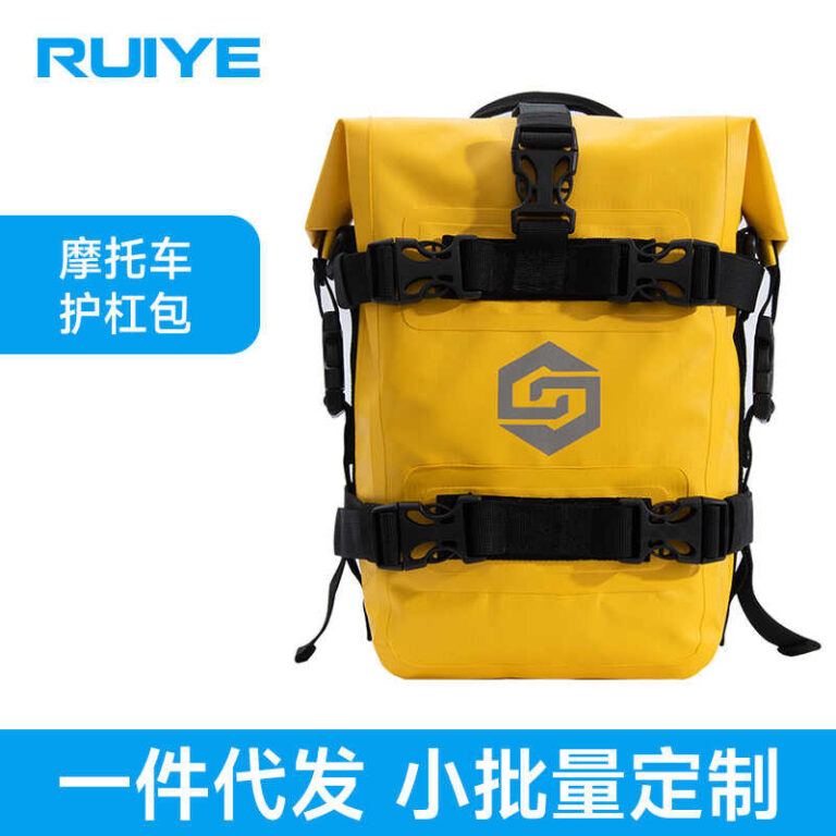 Bolsa de barra de proteção para motocicleta, bol