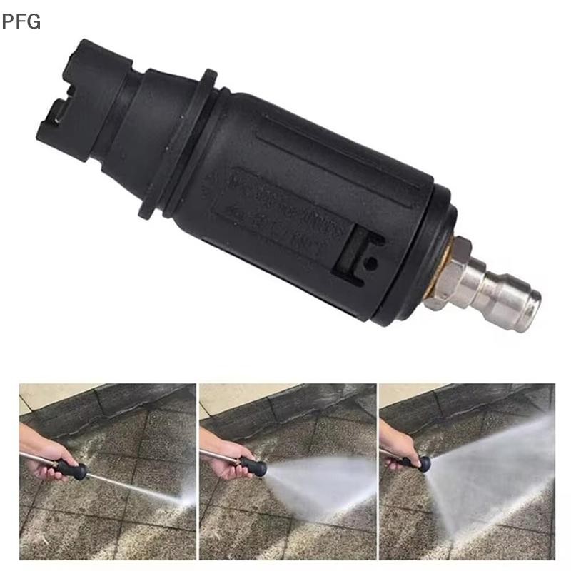 Bico De Lavadora De Alta Pressão Ajustável Com Ângulo PFG Conexão De Plugue Rápido De 1/4  3000 PSI