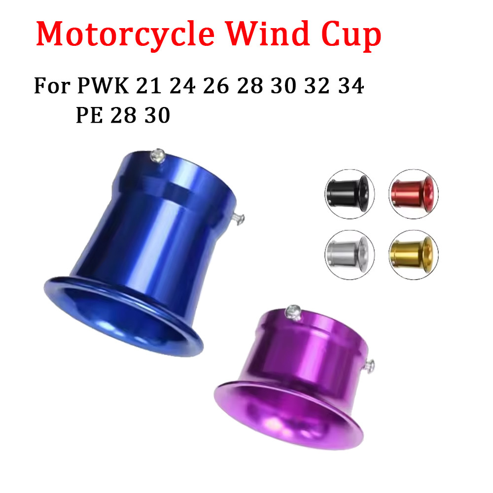 Corneta Carburador 50/55mm Motocicleta Carburador Copo Chifre De Vento Filtro De Ar Copo Para Guilho
