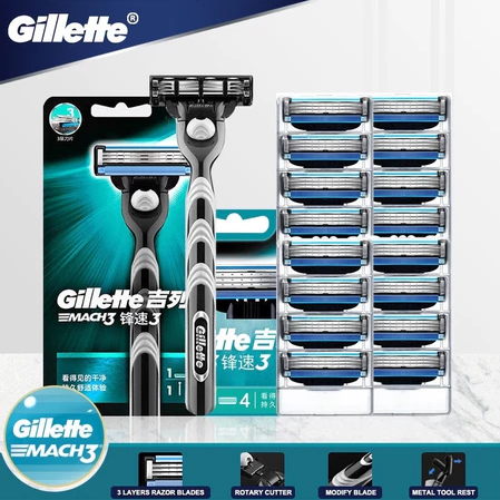 Kit Gillette MACH3: 24 Lâminas + Cabeça do Apare