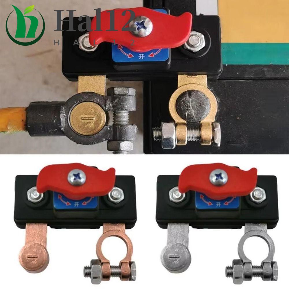Interruptor De Desconexão Da Bateria Do Carro HALB , Interruptores De Corte De Energia Protetor Term