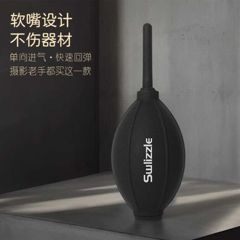 [Todas as bocas macias de Silicone] Lente de sopro