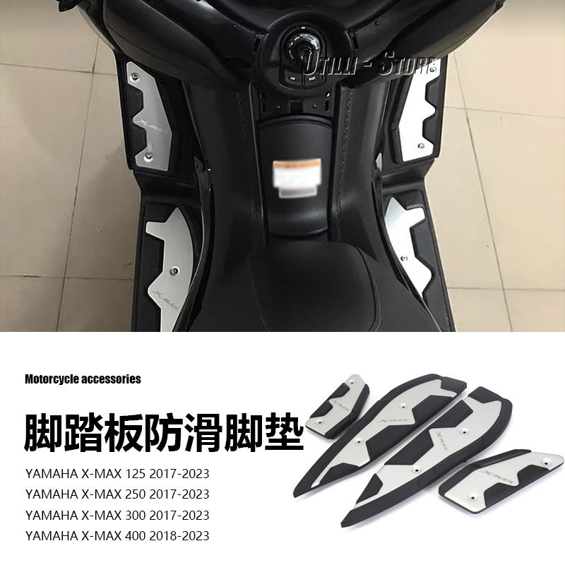 Yamaha X-MAX 125 250 300 400 Acessórios para motocicleta Pedal modificado Tapete decorativo antiderr