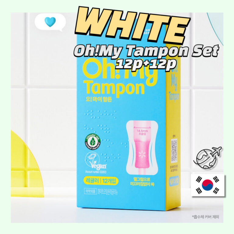 Branco Oh  My Tampão Set 12p + 12p Algodão Orgâ
