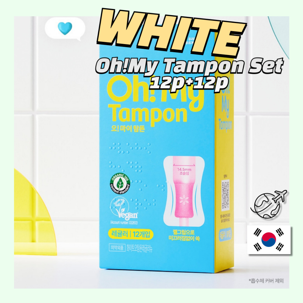Branco Oh  My Tampão Set 12p + 12p Algodão Orgânico Ultra Slim Gel Grip Tip Aplicador Fabricado Na C