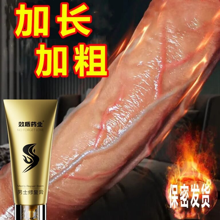 Creme De Massagem Extra Forte Para Super Homens  G