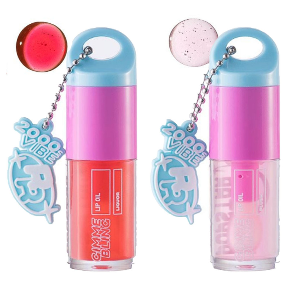 Lip Oil Ruby Rose Gimme Bling Popstar hbl6507