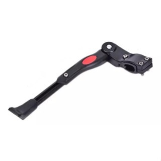 Descanso Lateral Pézinho C/regulagem P/bikes Aro 