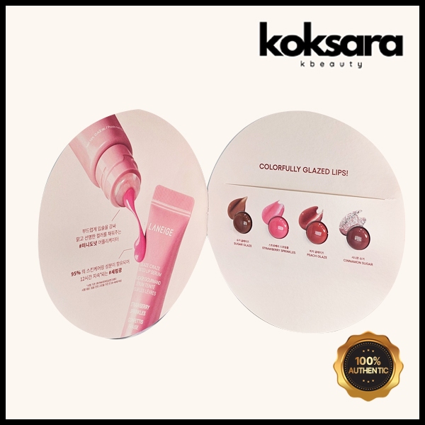 Laneige Glaze Crazy Tinted Lip Serum Trial Kit 0.2
