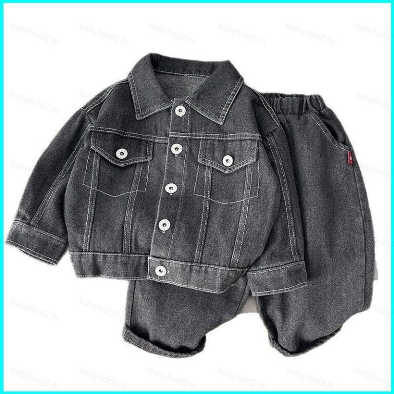 BH2 Meninos Jaqueta Jeans Conjunto Estilo Coreano 