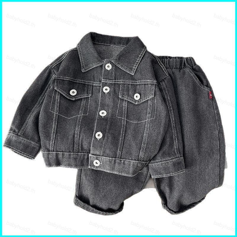BH2 Meninos Jaqueta Jeans Conjunto Estilo Coreano Moda Outono Confortável Crianças E HB2