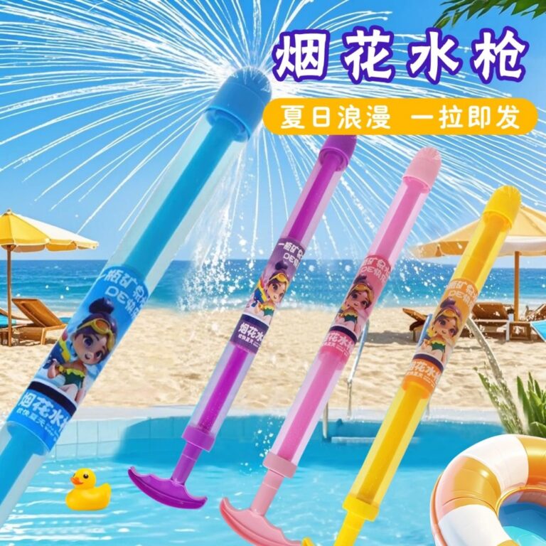 verão praia jogando brinquedos de água crianças