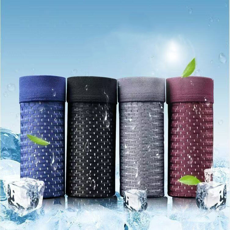 KIT4 Cueca masculino de seda gelada aerada