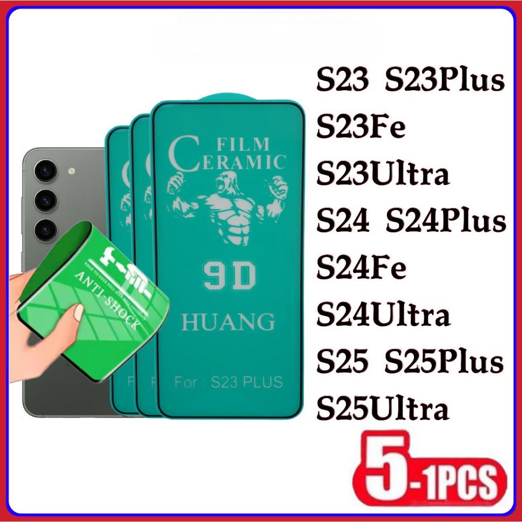 Película Cerâmica 9D 3D Samsung Gel Hidrogel Flexível S23 S23PLUS S23FE S24 S24PLUS S24fe S25 S25Plu