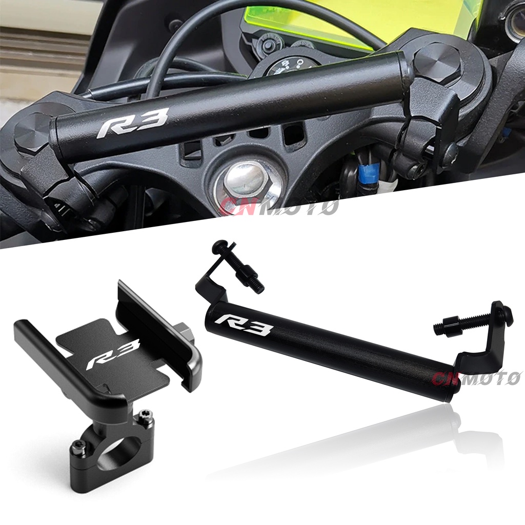 Para YAMAHA YZF-R3 V2 2019-2023 R3 Suporte De Extensão Multi-Função Crossbar Motocicleta Telefone GP