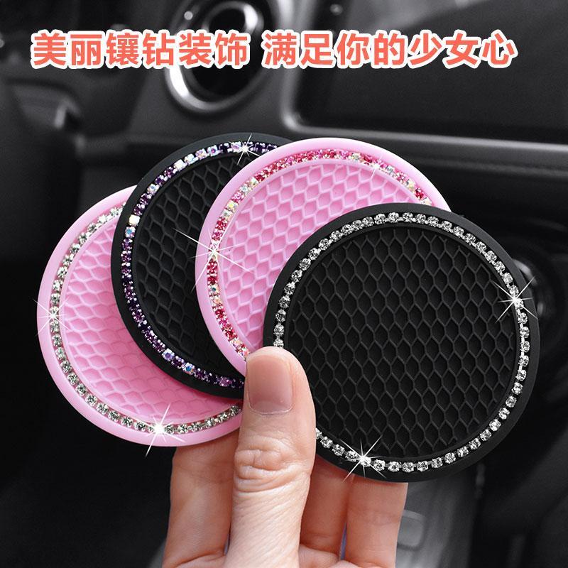 HOT Copo Antiderrapante De 2 Peças Para De Diamante De Carro Resistente A Altas Temperaturas Tapete