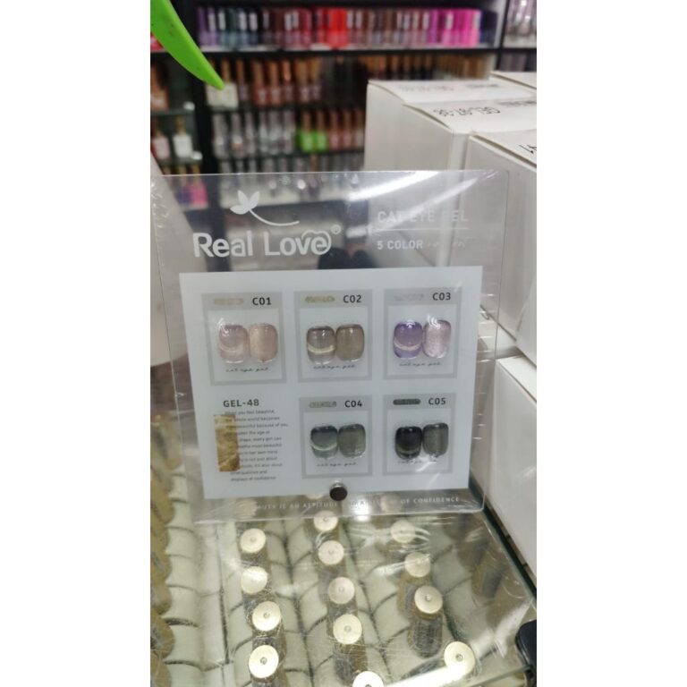 esmalte olho de gato da real love(brilhante )