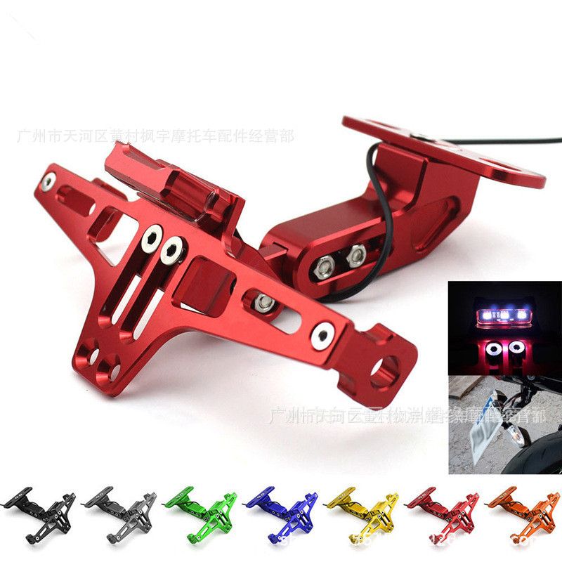 Suporte de licença de veículo de motocicleta com lâmpada LED liga de alumínio universal