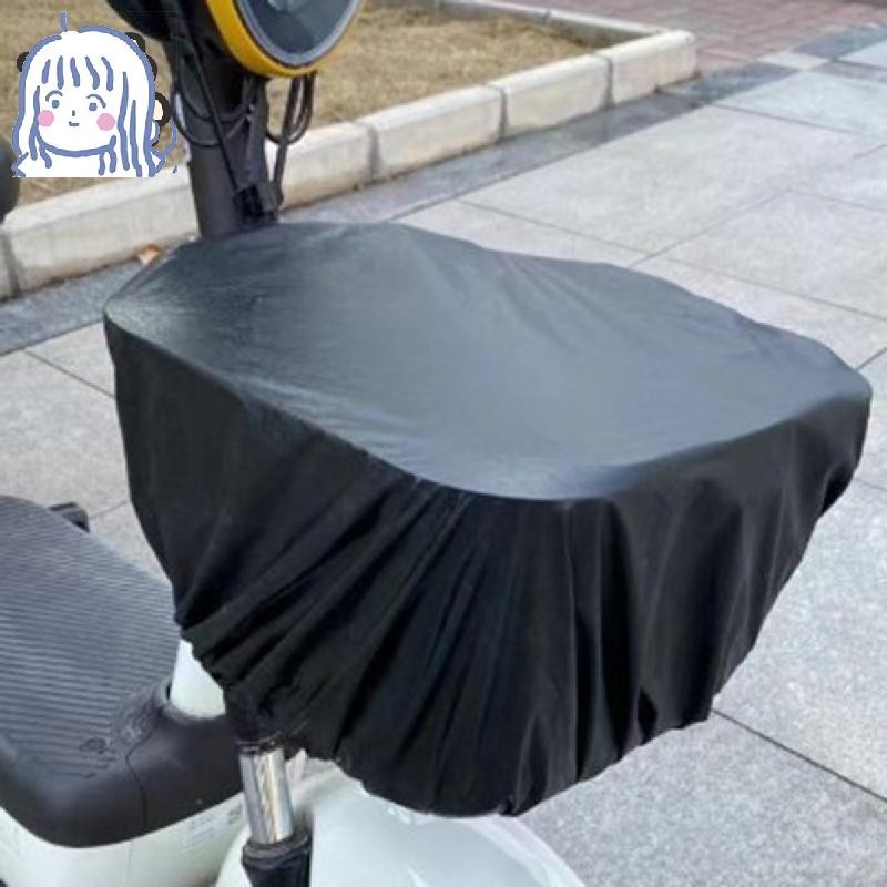 Capa De Bicicleta , À Prova Dágua , Proteção Solar , Para Deslocamento De Bicicletas , Cestas Diante