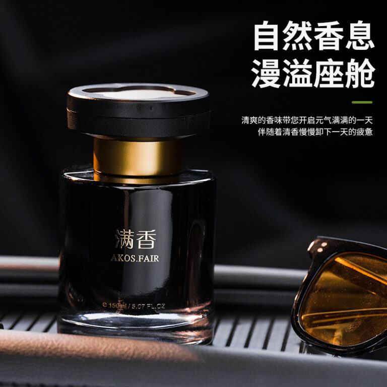 Aromatizador de Carro Perfume de Carro Luxuoso Aro