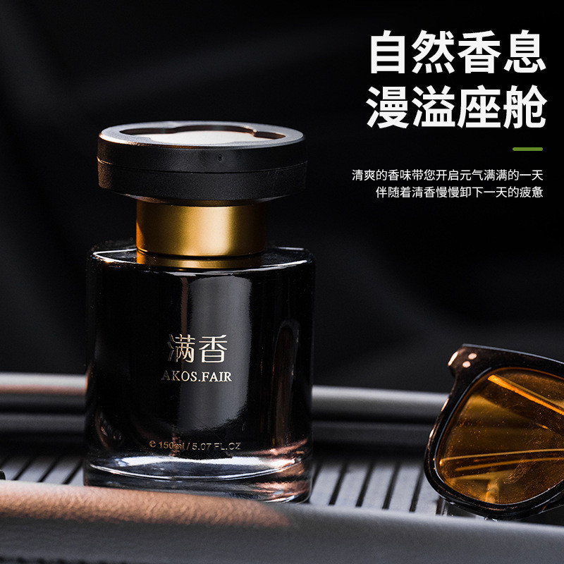 Aromatizador de Carro Perfume de Carro Luxuoso Aroma de Alta Qualidade Ornamento Fragrância Duradour