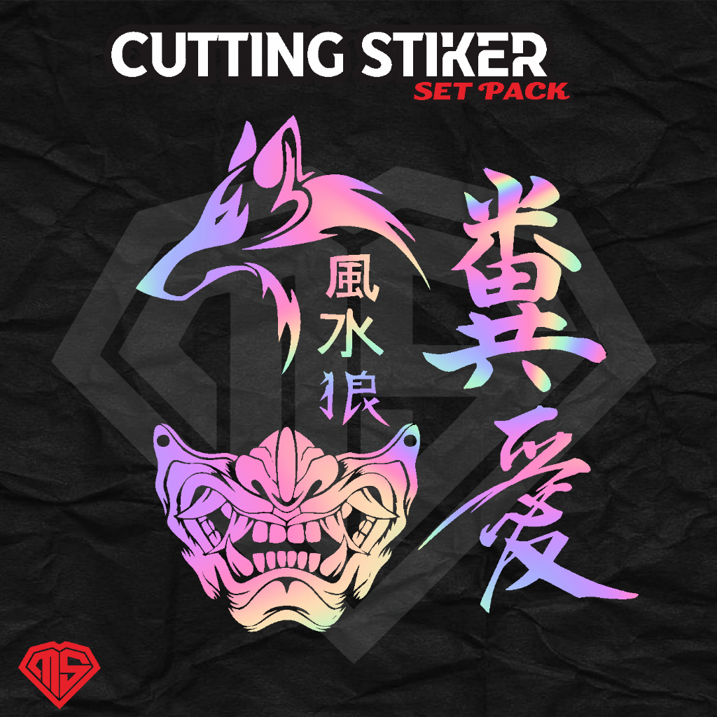 1 Pacote (Adesivo De Corte kanji Japonês