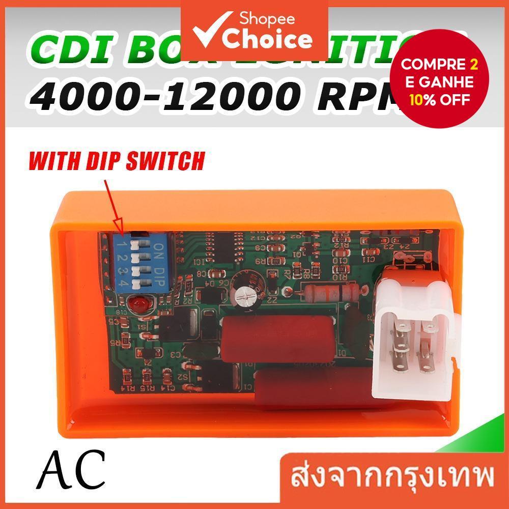 Ignição AC CDI Ajustável 5 Pinos para Wave100 Racing | Alta Performance Compatível com
