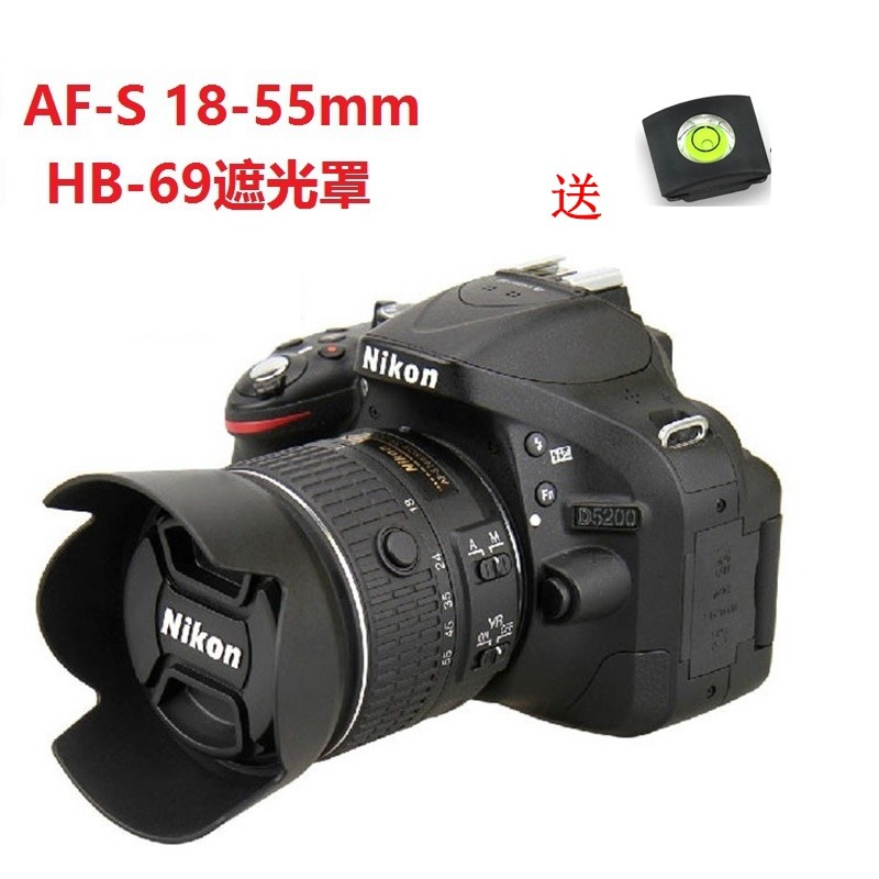 Adequado para Nikon 18-55 lente de segunda geração D3200 D3300 D5200 D5100 câmera 52mm capa