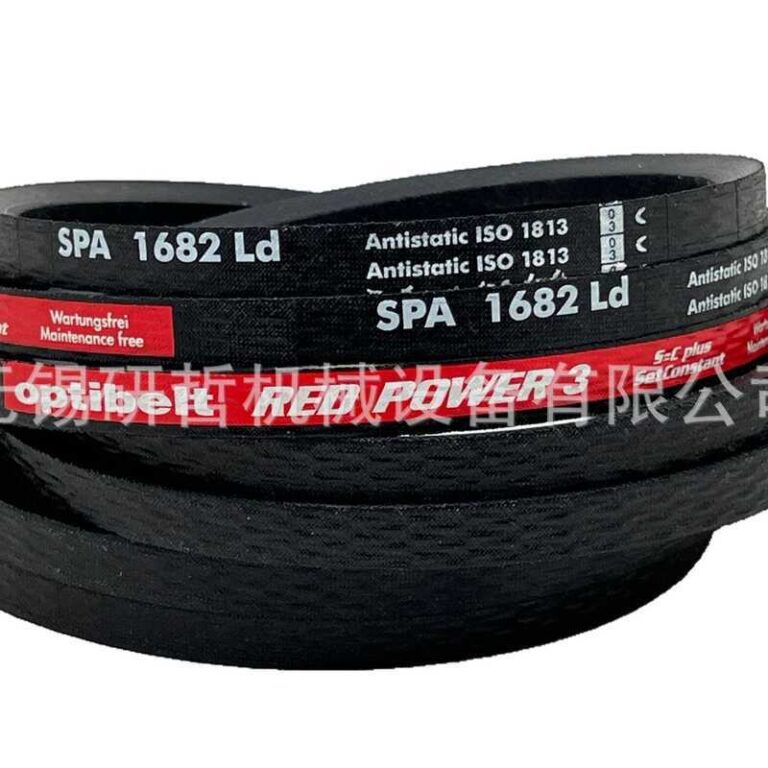 Alemanha optibelt optibelt Red Dragon Triangle cin
