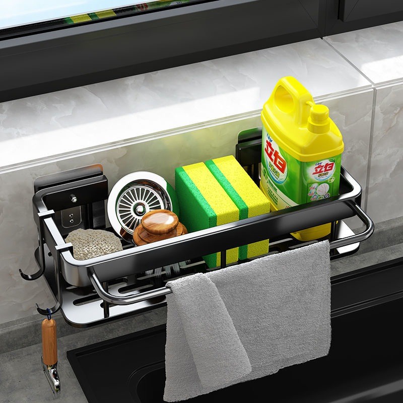 Kit até 2 Organizador Porta Detergente Condimentos Prateleira Suspensa Moderna Rack Suporte cozinha