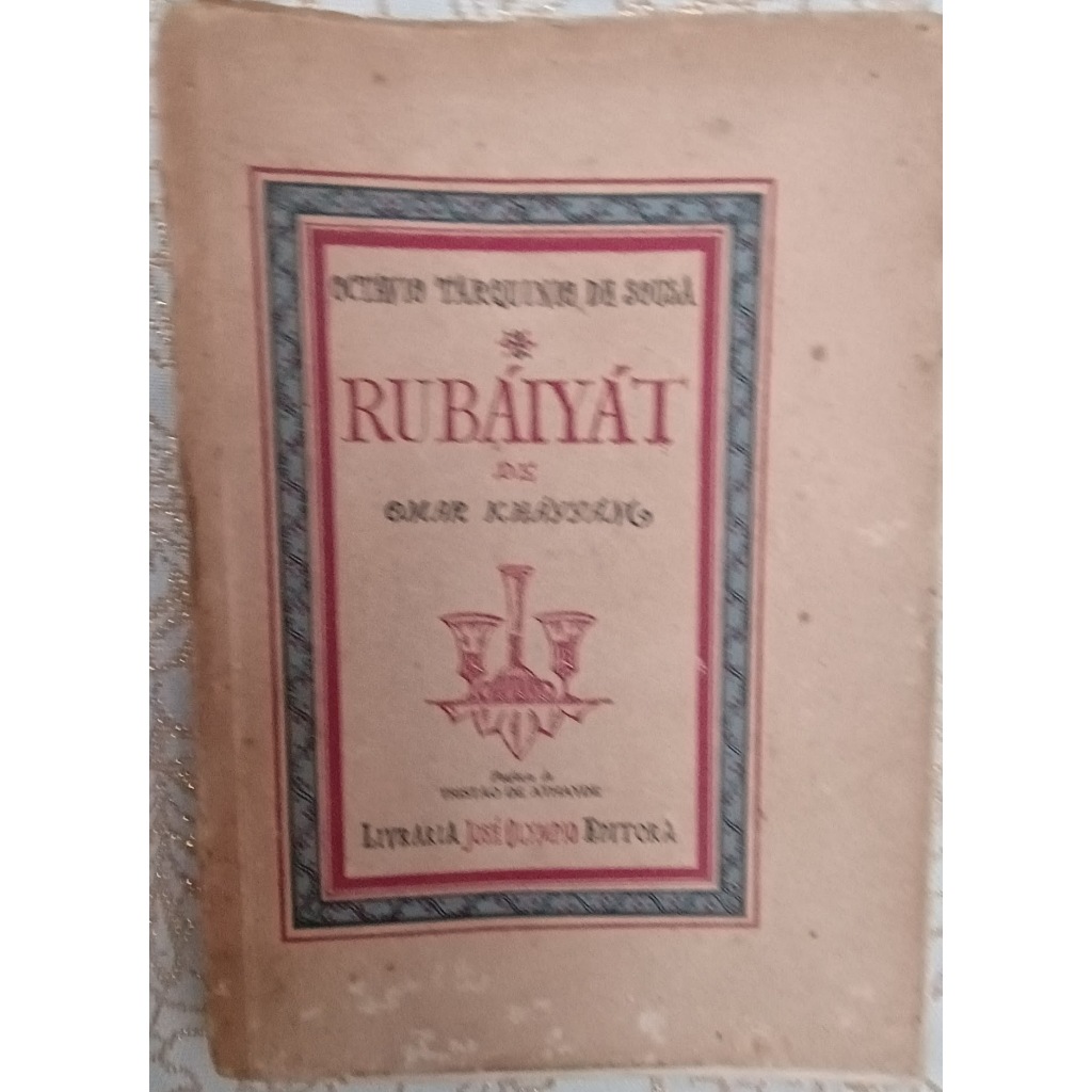 Rubáiyát: raridade 1948 de Omar Khayyám