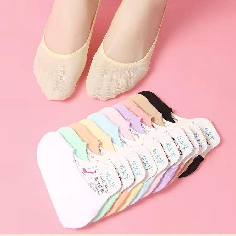 Kit 5 Pares Meias Sapatilha Soquete Invisível Com