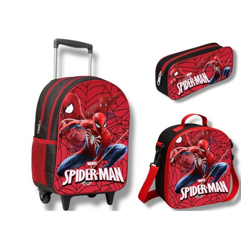 Mochila infantil escolar de Rodinha + Lancheira Te