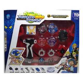 Kit Beyblade 4 In 2 + 2 Lançadores + Arena Grande