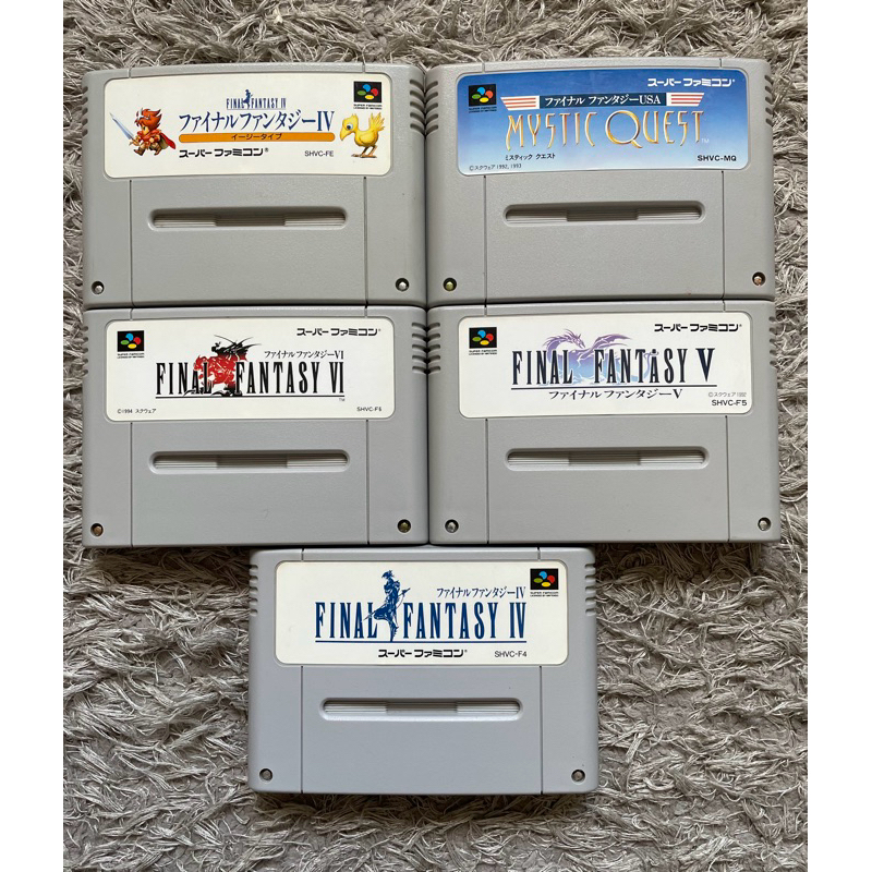 FINAL FANTASY – SUPER FAMICOM – SUPER 