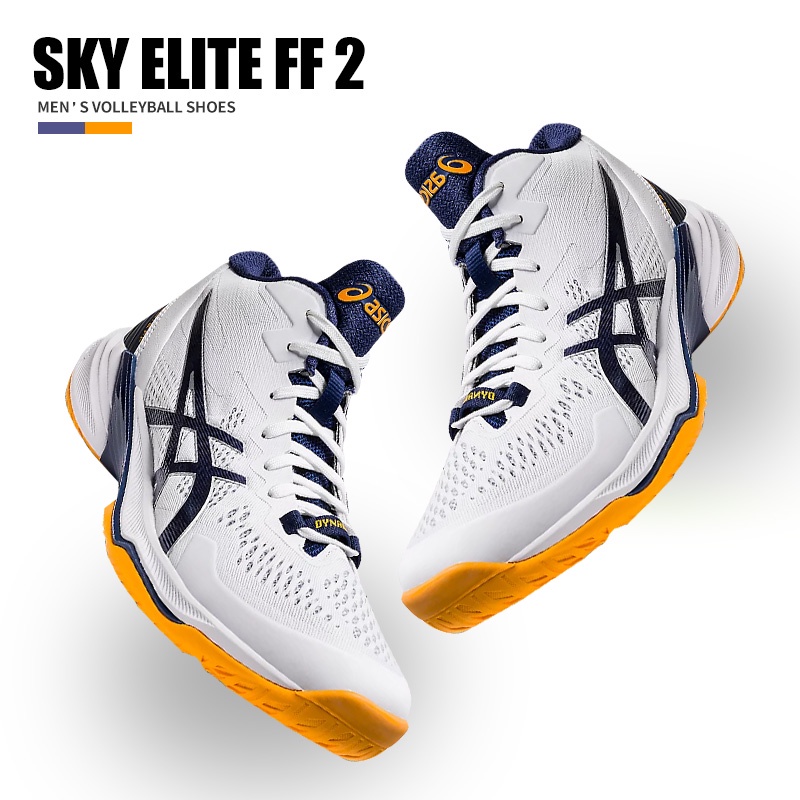 2023 SKY ELITEFF 2 Homens Sapatos De Corrida Com A