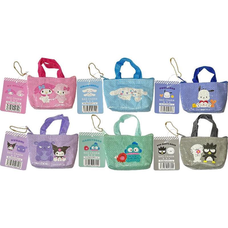Amuleto De Micro Bolsa Sanrio Direto Do Japão Com