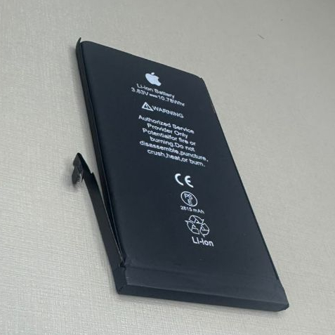 Bateria iphone foxconn original 12 mini / 12/12pro